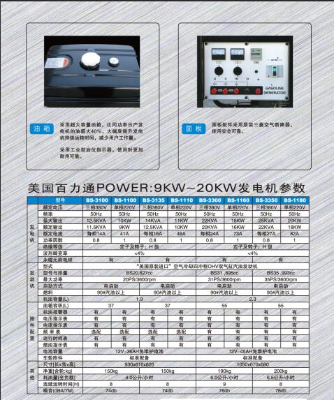 XWY5%G0YQ~1Y(59FF[4`SI4.jpg