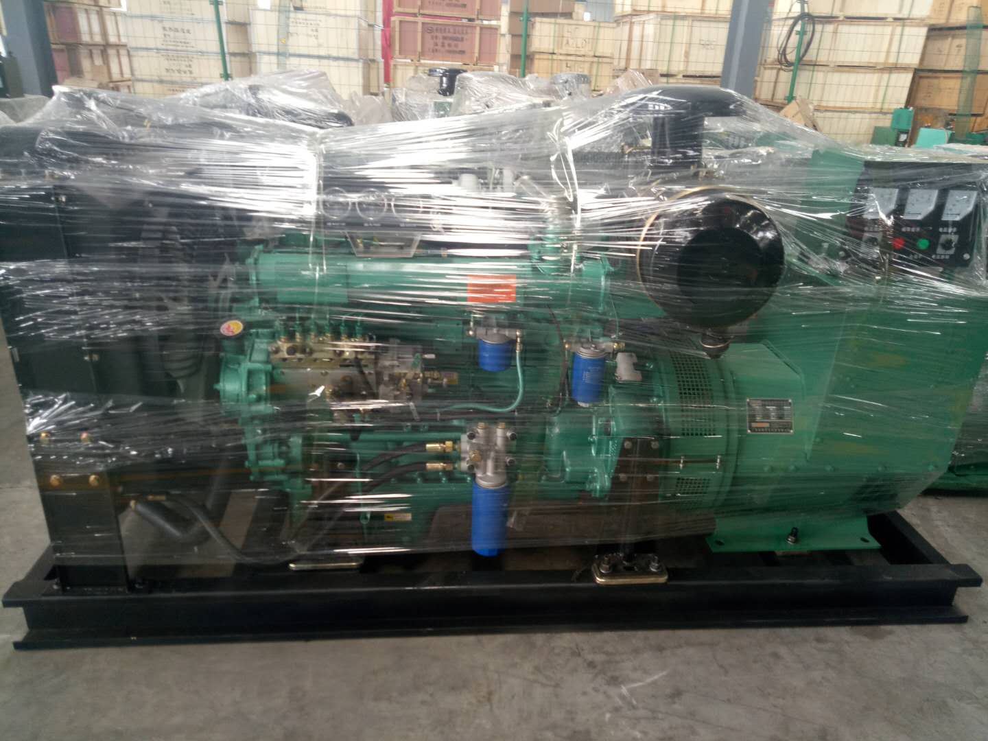 75KW.jpg